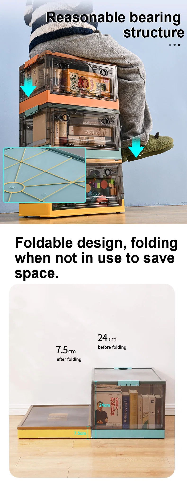 20/35/45/55/75/100/115/160L Plastic Foldable Child Toy Storage Bin Side Open Storage Box